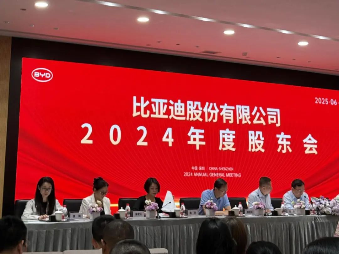 比亚迪刷屏！王传福重磅发声，信息量大！