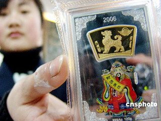 如何理解生肖竞价分析的含义？生肖竞价分析对金融投资有什么影响？