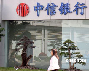 为什么银行总是建议分散投资，集中投资真的风险很大吗？