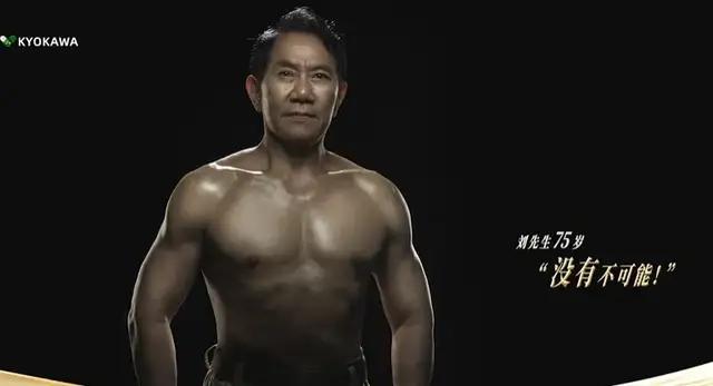 饶毅拍案而起:科伦老板光膀子卖“假药”?