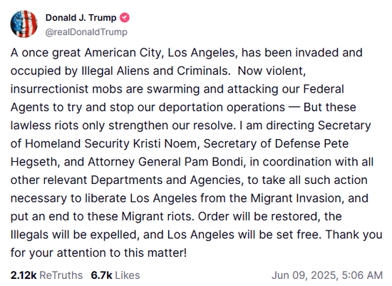 三弹齐发射向洛杉矶抗议人群，中领馆紧急提醒