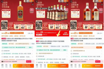 黄酒一哥易主？ 古越龙山董事长承诺4年落空，“双化”战略哑火？ | 酒业内参