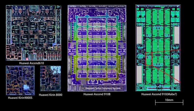 芯声:靠“海岛奇兵”迅速夺取台积电产能?不如重新造个新的
