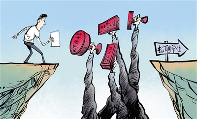 如何评判学校教育质量？怡海分校怎么样考量？