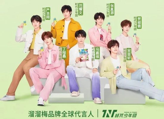 溜溜果园，拟赴香港上市反馈意见，要求说明控股股东认定不一致、新增股东入股是否公允等