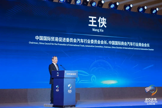 智启新程，潮领未来！2025重庆国际车展盛大开幕