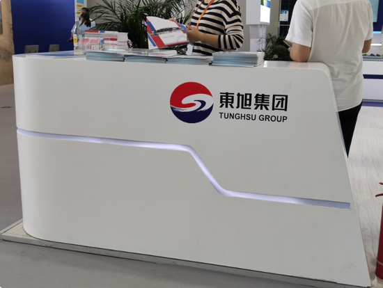 “东旭系”财务造假实控人李兆廷遭终身市场禁入，金鹰基金董事任职悬了？