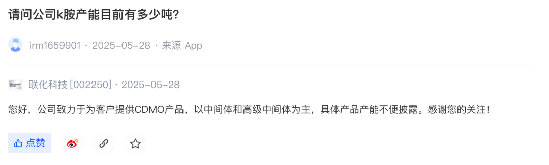 8天6涨停,百亿大妖股,突然爆了