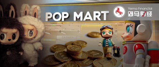 泡泡玛特王宁成“河南新首富”,LABUBU和谁功劳最大?