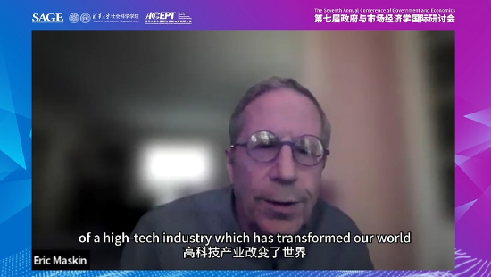 诺奖得主马斯金：特朗普政策自相矛盾，对国际关系极具破坏性