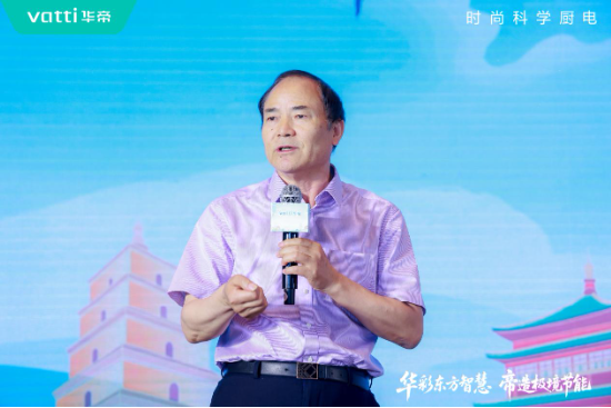 华帝壁挂炉“秀肌肉”！超级新品QH1i引发行业变革