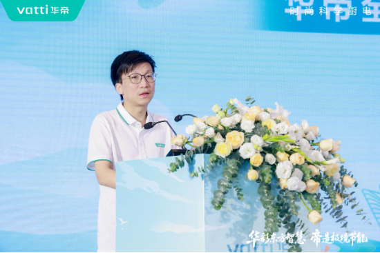 华帝壁挂炉“秀肌肉”！超级新品QH1i引发行业变革