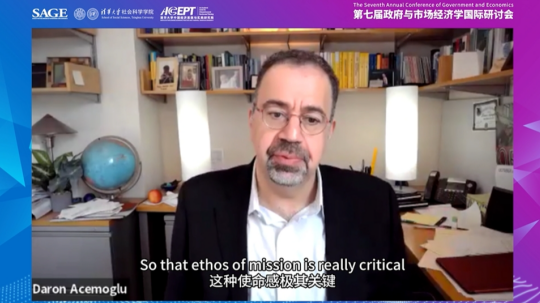 诺奖得主阿西莫格鲁：人工智能既可能非常有用，也可能极其有害