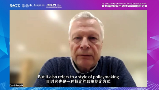 哈佛大学教授丹尼·罗德里克:服务业对创造高质量就业至关重要