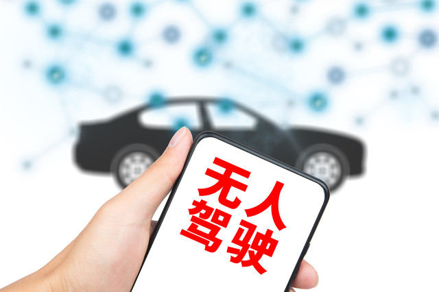 如何给车险上税？车险上税有哪些规定？