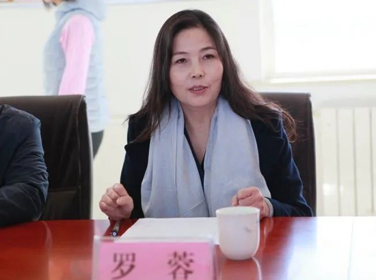 金监总局部分司局人事调整