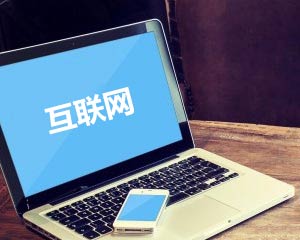 如何有效选择合适的笔记本品牌？不同品牌对使用者有何差异？