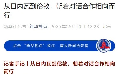 午后快速走弱！刚刚，A股发生了什么？