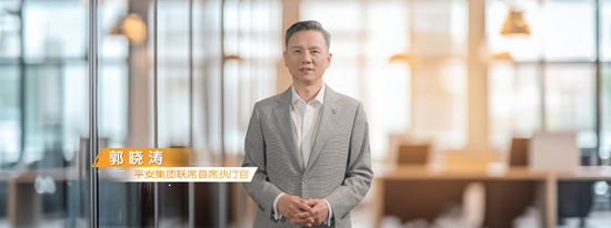 中国平安三省工程:平安好医生品牌焕新 重磅发布年度医健服务名片