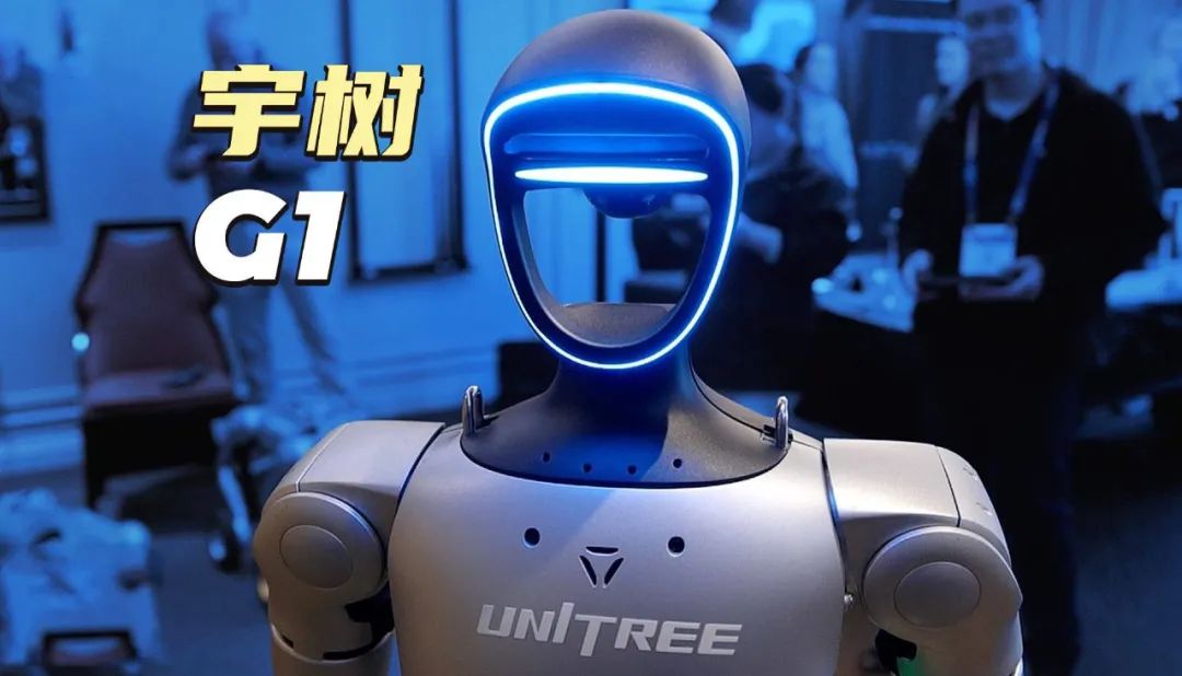 宇树科技的商业“秘密”,背靠租赁市场有人赚钱有人忧