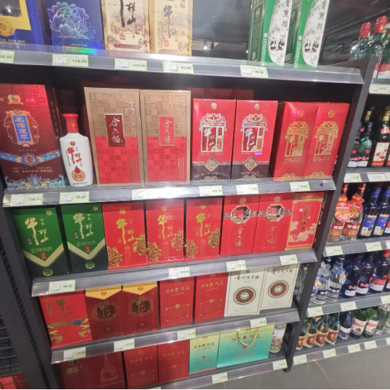 从“对标茅台”到“批价倒挂”？ 青花郎的高端梦，碎了！ | 酒业内参