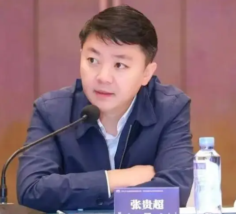 向平、张贵超已出任茅台集团党委委员