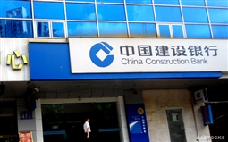 如何计算金融相关比例数值？比例计算方法和应用是什么？