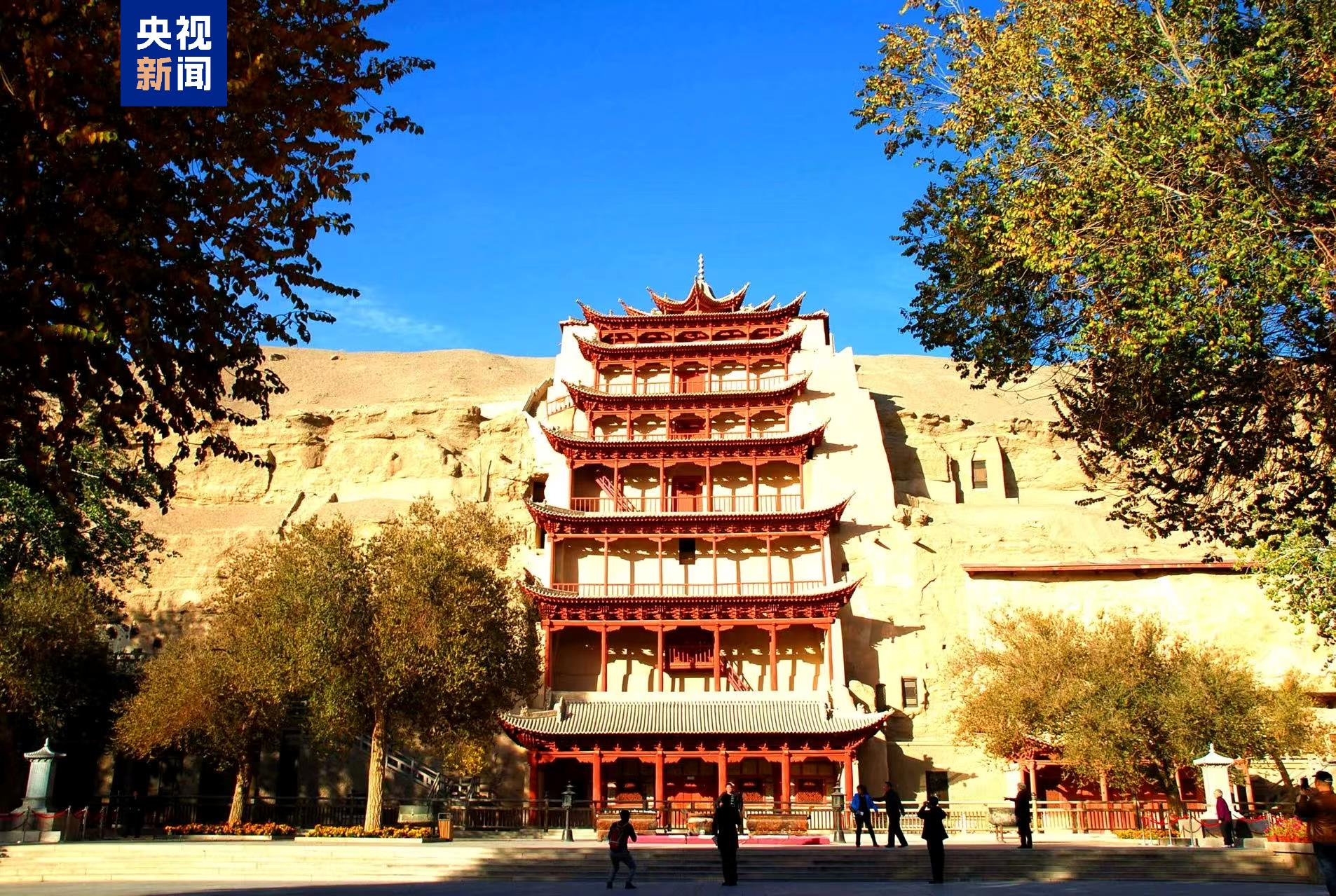 甘肃规划河西走廊遗产保护，构建“一带六市多点”布局