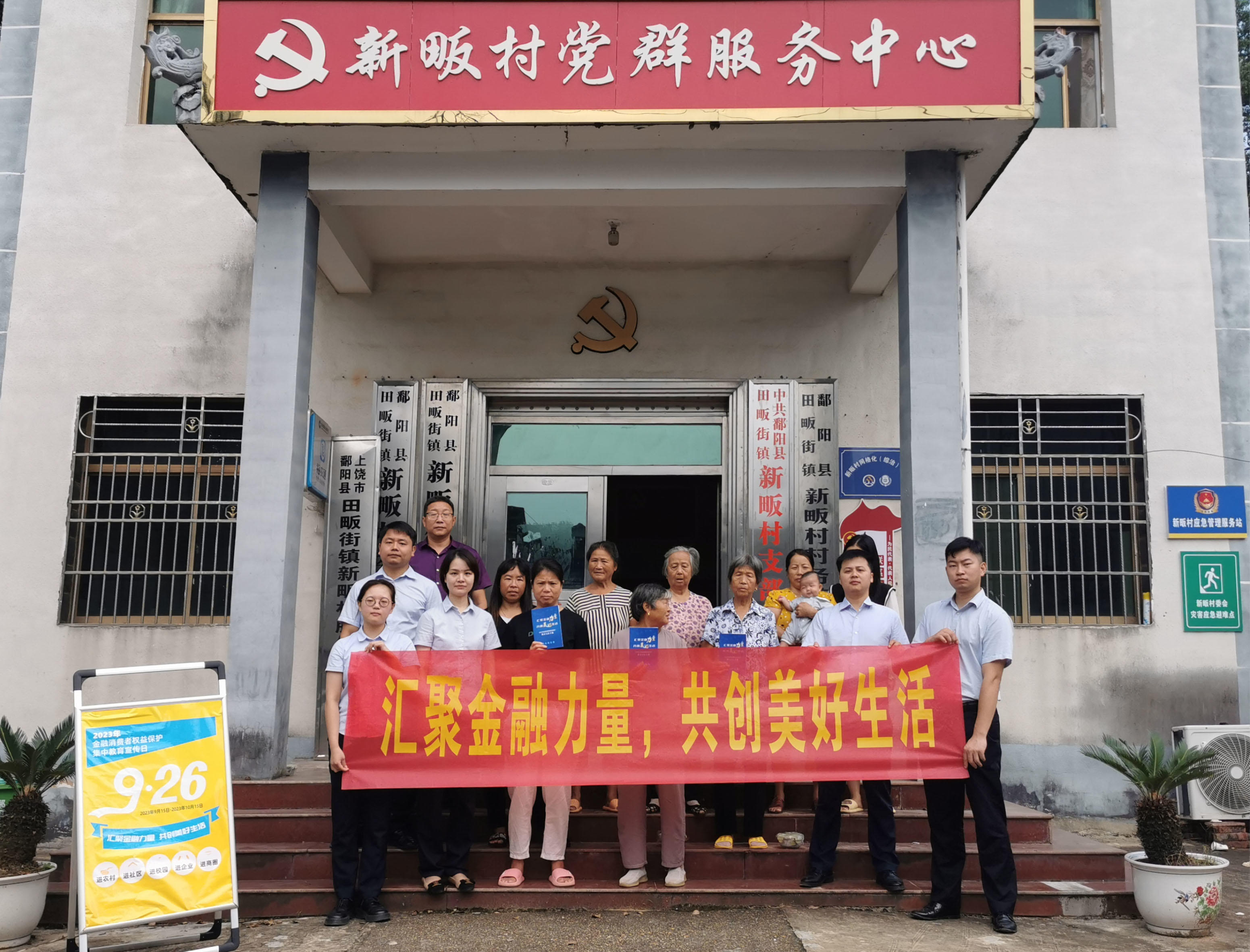 上饶到舟山该怎么坐车？不同坐车方式有何优劣？