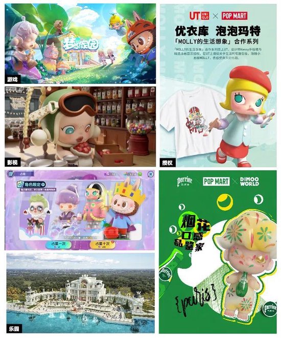 为什么泡泡玛特没遇上真正的对手？王宁2023年一场精彩的闭门分享