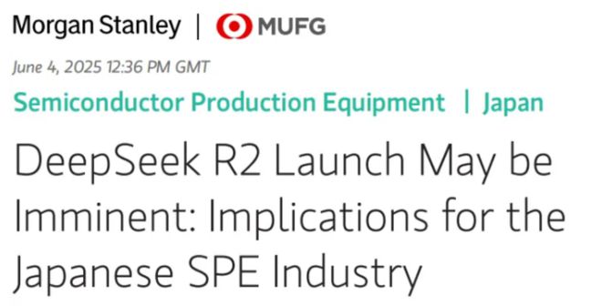 OpenAI开源模型发布推迟至夏末，为了狙击DeepSeek R2?