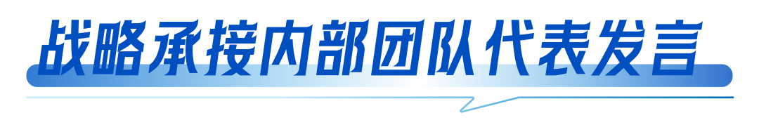 从冰雪基因到第一品牌，雪中飞要做羽绒服“单店盈利王”