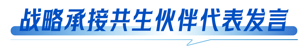 从冰雪基因到第一品牌，雪中飞要做羽绒服“单店盈利王”