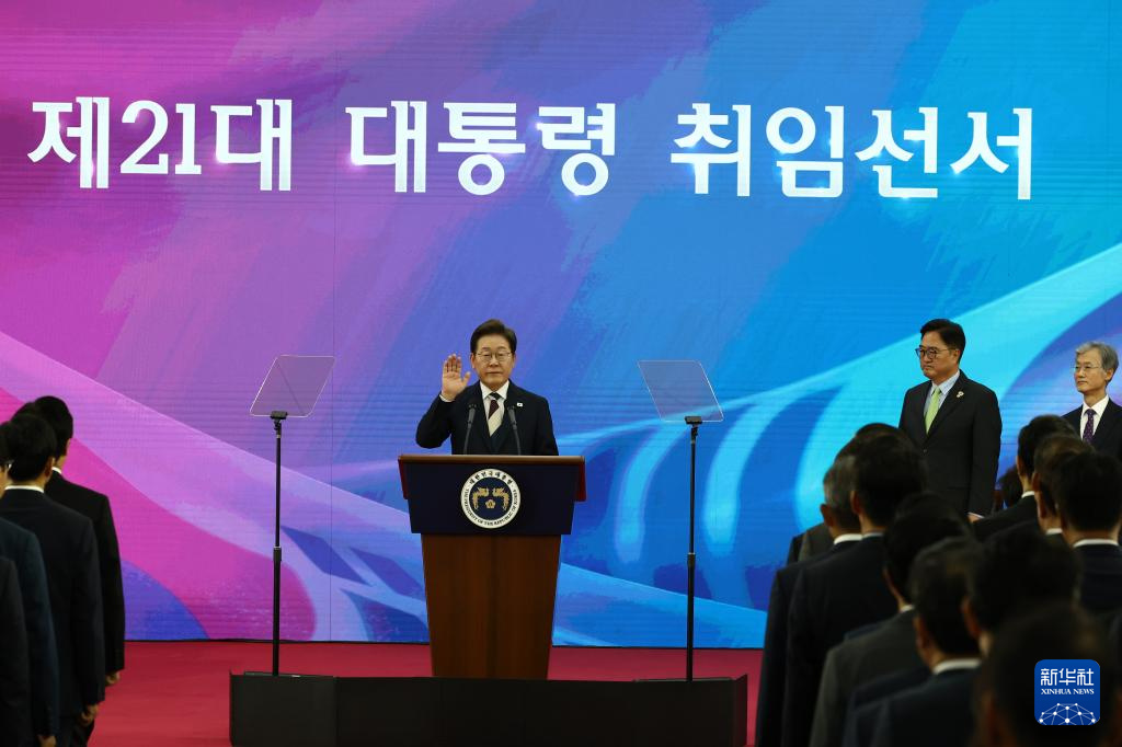 李在明上任，韩国股市得救？连涨6天，火速创3年新高……