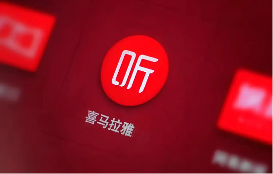 估值缩水百亿! 腾讯音乐“抄底”喜马拉雅,资本“割肉”离场? | BUG