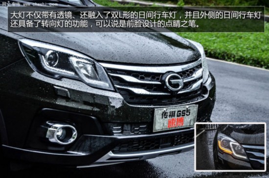 传祺GS璃水添加方法是什么？添加时要注意什么？