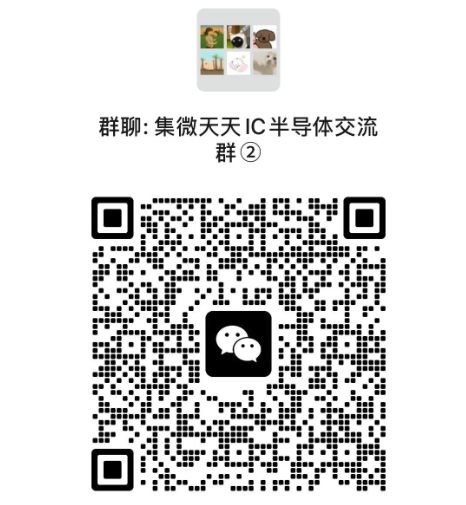 市占逼近三星！中芯国际逆势增长