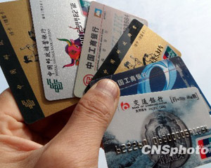 银行卡消磁了还能恢复数据吗？