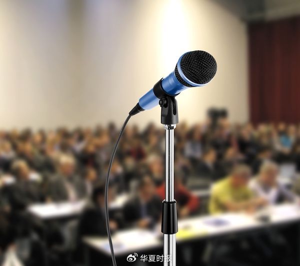 “民生10条”发布：提高最低工资标准、退休人员基本养老金