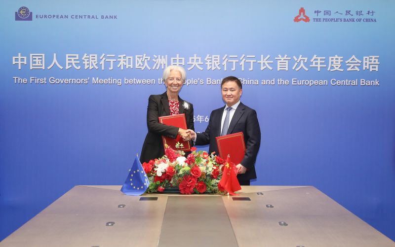 潘功胜与拉加德举行中欧央行行长首次年度会晤