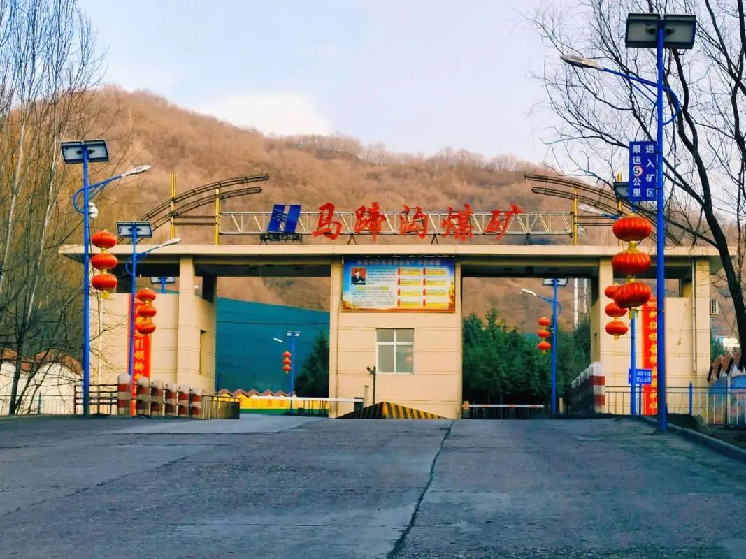 甘肃省再关两座煤矿 焦煤焦炭怎么走？