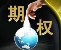 为何期权的卖方敢于交易？卖方的交易策略是什么？