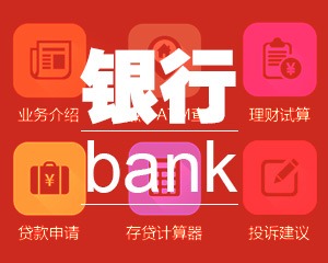 如何请福州产假？请假流程和条件是什么？