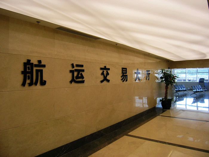 如何交农民统筹？农民统筹交款有什么规定？