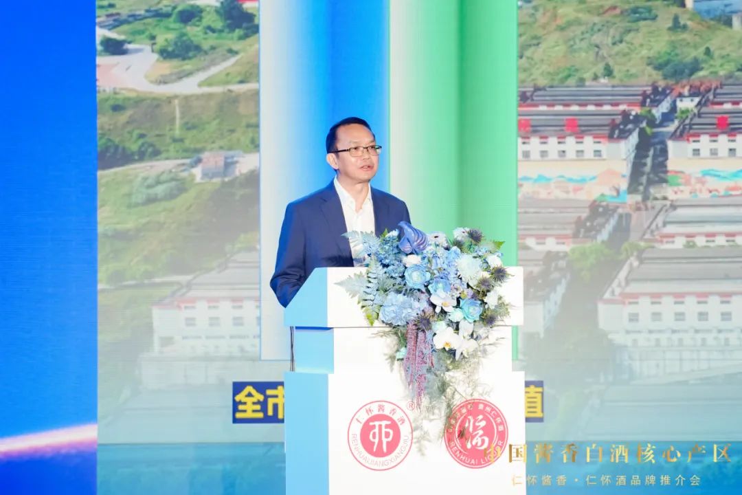 仁怀酱香北上宁夏推介，“白+红”头部产区对话新机遇