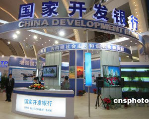 银行的合规文化建设为什么如此重要？