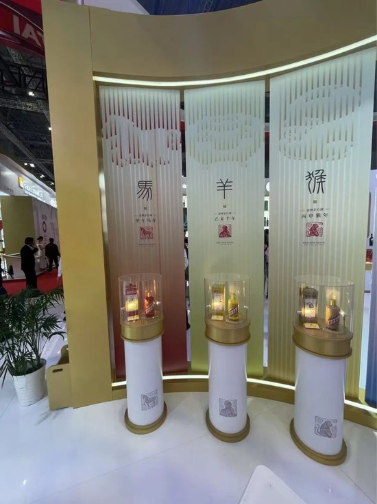 批发价4年跌48%，茅台跌至1960元