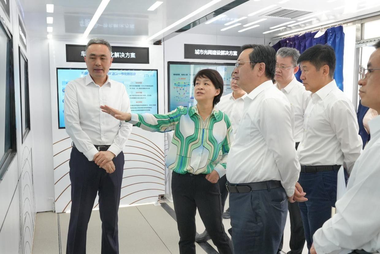 中兴通讯董事长方榕与雄安新区、河钢集团举行工作座谈，共商合作新篇