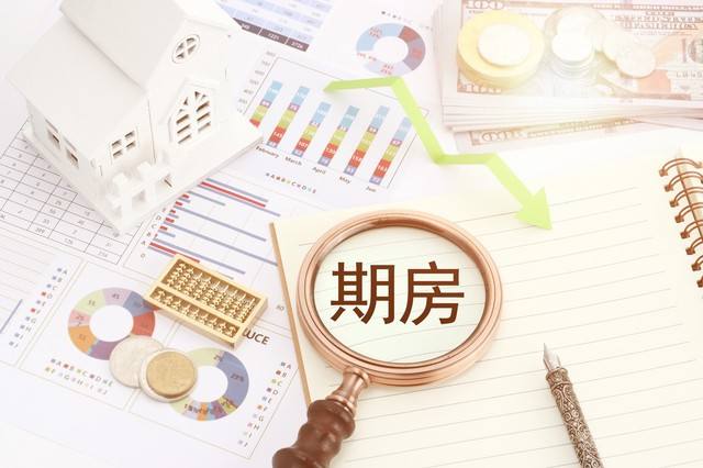 如何看待房地产企业？其开发项目和口碑如何？