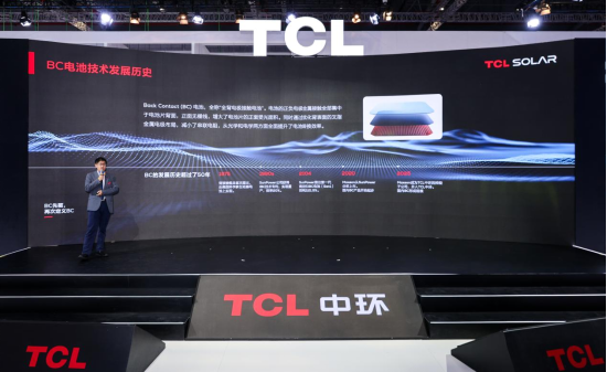 TCL中环亮相SNEC 2025！重点展出210单晶硅棒和新一代BC技术组件，以技术协同驱动光伏降本增效